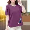 Comercio Exterior Transfronterizo~Camiseta Roja de Manga Corta de Alta Gama para Mujer Nuevo Estilo 2026 Estampado de Letras Asimétrica Adelgazante Casual