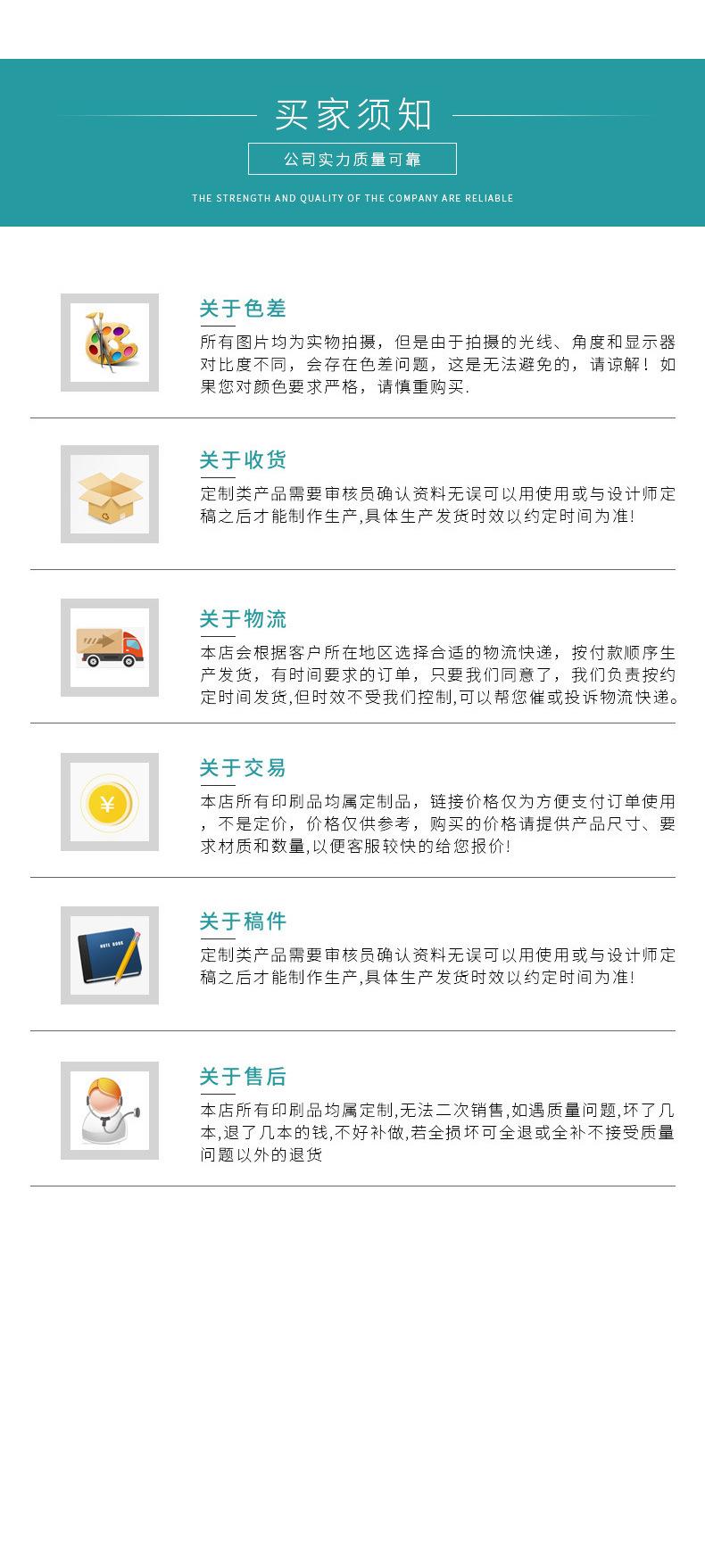 xiangfeng_09.jpg