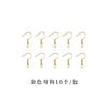 Molde epoxi para ropa aretes colgantes DIY luna animal gato aretes molde de silicona en stock venta al por mayor