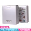 En stock Paquete de 5 Cajas de Empaque de Café de Oreja Colgante Caja Exterior de Café Cartón de Café de Oreja Colgante Impresión a Color Imprimible