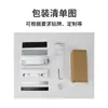 Puerta de Vidrio para Edificio de Oficinas Personalizada de Fábrica Cerradura Controlada Electrónicamente Puerta sin Marco para Oficina Cerradura Eléctrica de Enchufe con Retroalimentación de Cinco Cables con Luz