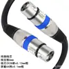 Yushuo/Cabo XLR Macho para Fêmea para Macho Cabo de Áudio Balanceado XLR XLR Mixer Amplificador Cabo de Extensão para Microfone