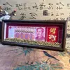 Moldura de Foto Decoração de Moeda de Um Bilhão de Yuan Seis Molduras Seis Buracos de Dez Bilhões Pintura de Riqueza para Melhorar a Fortuna
