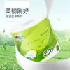 Entrega de una pieza rollo de papel de impresión corazón a corazón 200g 10 rollos papel higiénico con núcleo serie té papel de rollo para el hogar papel higiénico