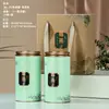 Latas de Té al por Mayor en Stock Latas de Papel para Té de Bayas Yongshun Caja de Embalaje para Té de Bayas Zhangjiajie 0.15kg Media Libra Sellado a Prueba de Humedad
