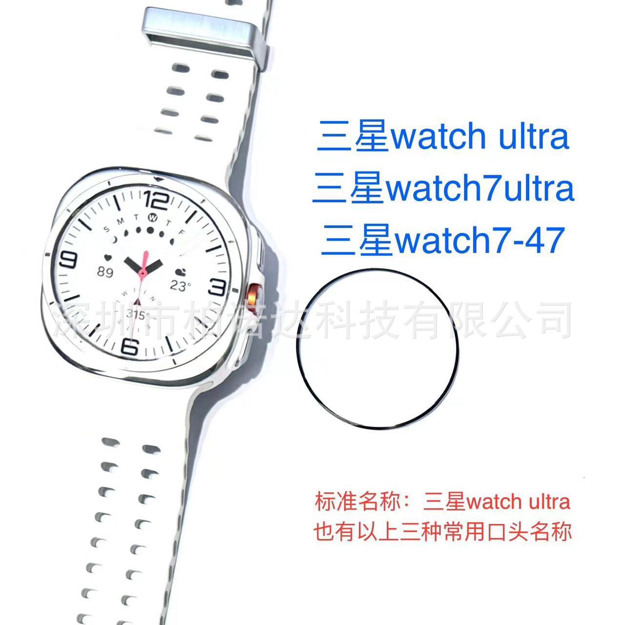 微信图片_20240713165255