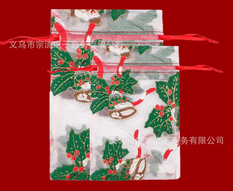 圣诞纱1_08.jpg