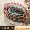 Plato de frutas creativo con colores degradados, plato de hueso transparente de lujo ligero para uso doméstico, plato de postre de grado alimenticio, plato de frutas de lujo ligero
