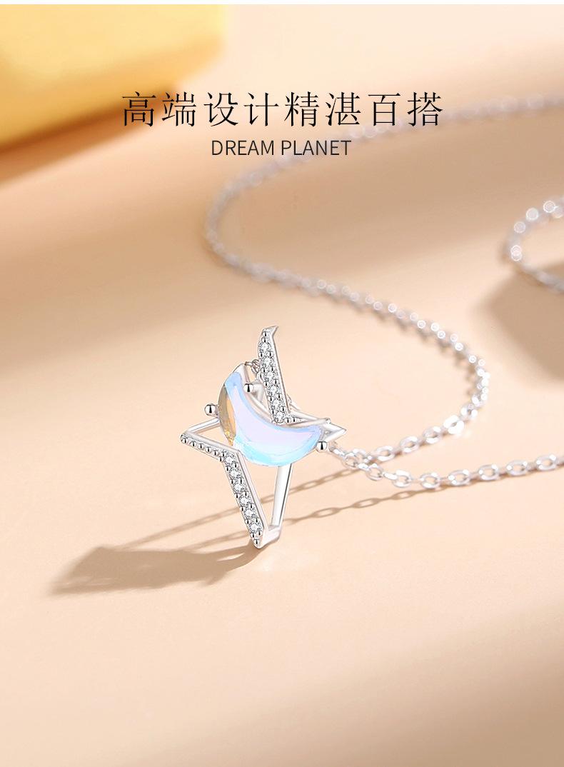 星月项链详情_05.jpg
