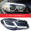 Luces de Coche para BMW Serie 5 G30 Modificación de Faro G38 Estilo Thunder M5 Ceja Azul LED Láser Modelos 18-23 Múltiples Estilos de Luces