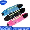 Bolsa con Cremallera Deportiva Transfronteriza Rpet Nylon Bolsa para Teléfono Móvil Multifuncional Rpet Nylon Bolsa de Cintura Personalizada Fábrica No