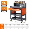 Bancada de trabalho com estrutura de controle numérico CNC porta-ferramentas gabinete de fresadora fresagem BT40
