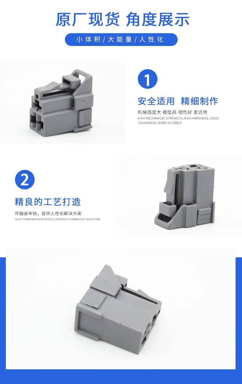 7123-6337-40描述图_2