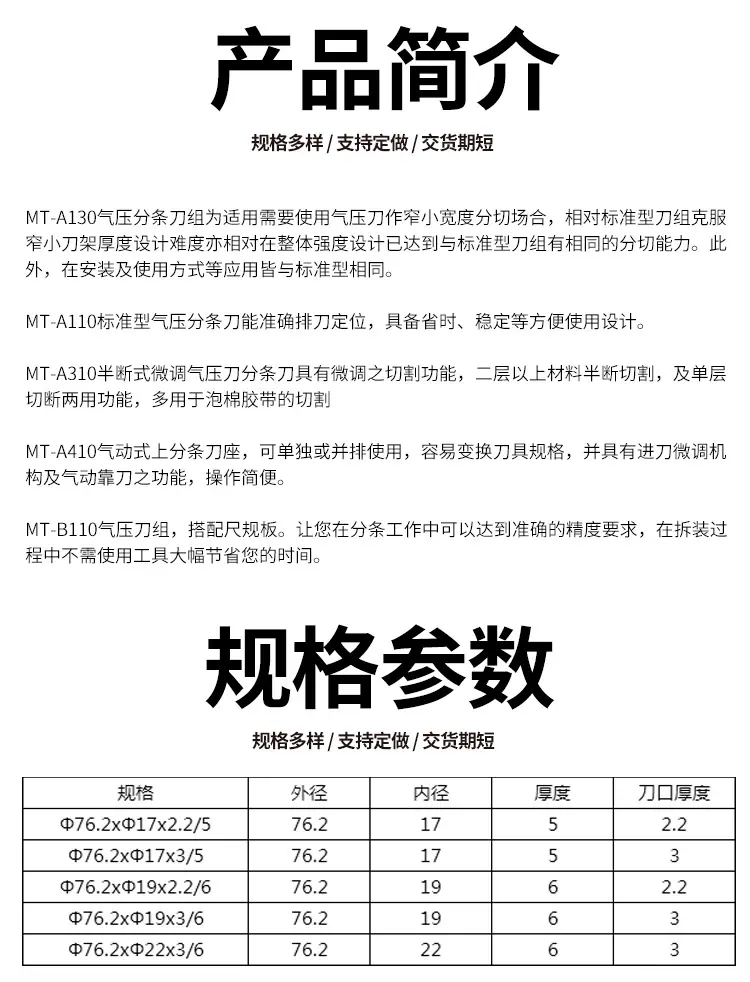 详情页_05.jpg