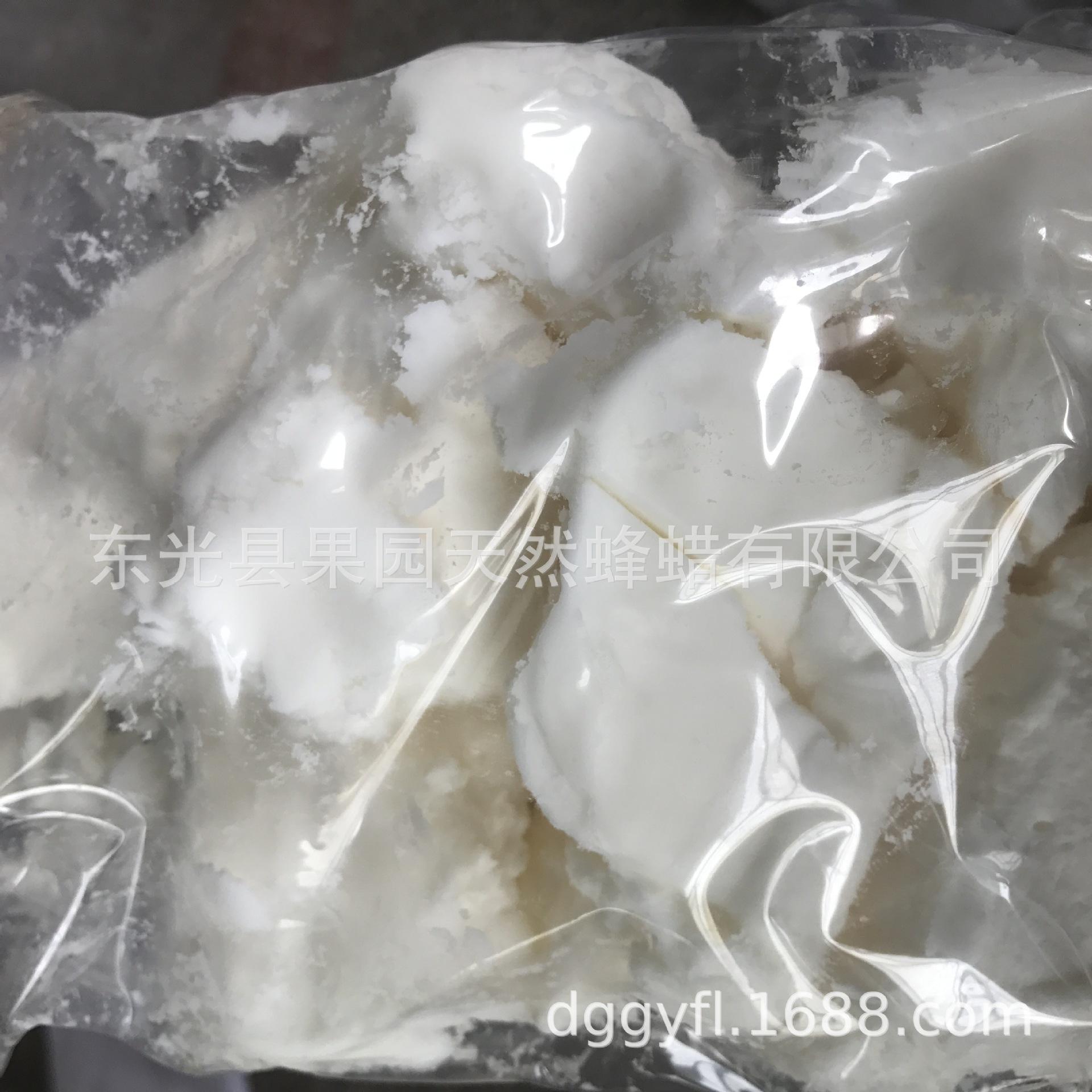 微信图片_20200719155154