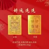 Ouro Puro 999 Adesivos de Ouro para Celular que Atraem Fortuna Fábrica Atacado Logotipo Personalizado com Seu Próprio Design e Amostra Adesivos de Ouro Puro para Celular