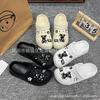 Charms para Sapato Crocs Desenho Animado Raio Grafite Urso Preto Acessórios Acessórios para Chinelo DIY Charms de Sapato Removíveis Atacado do Fabricante