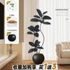 Haihong Mesmo Estilo Planta Artificial Planta Verde Preguiçosa Alto Padrão Luxo Leve Plantas Artificiais Biónicas em Vasos Chão Sala de Estar Grande Bonsai Planta Verde de Simulação