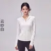 Chamarra corta de yoga con capucha para protección solar para mujeres petite, hecha de nailon, muy elástica y transpirable, adecuada para correr al aire libre, fitness y yoga