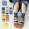 Calcetines de piso para niños Otoño/Invierno 2026 Calcetines antideslizantes para niños Calcetines de puntos de otoño Calcetines de bebé de dibujos animados Trampolín
