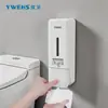 Máquina de Desinfecção por Spray para Assento de Vaso Sanitário, Desinfetante para Anel de Assento de Vaso Sanitário, Dispositivo de Limpeza e Desinfecção para Banheiro