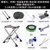 Silla de Pesca Multifuncional de Acero Inoxidable Plegable Todo Terreno Silla Pequeña Taburete de Pesca Ligero Silla de Pesca para Pesca Salvaje Taburete de Pesca