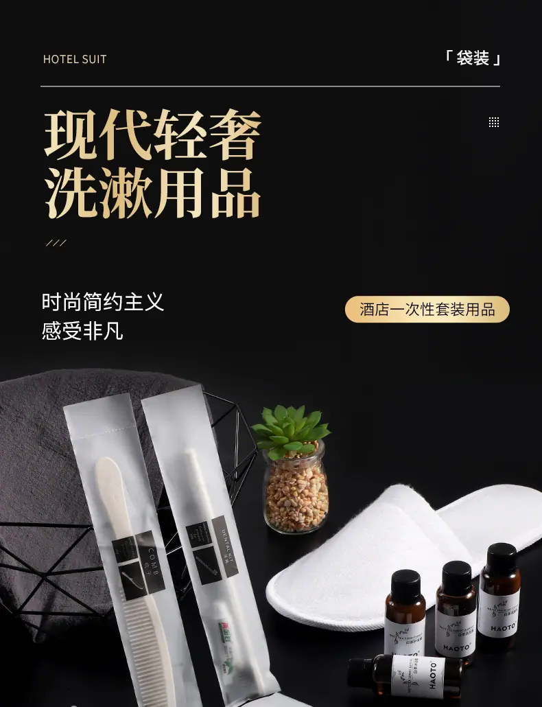 x详情黑标_01.jpg