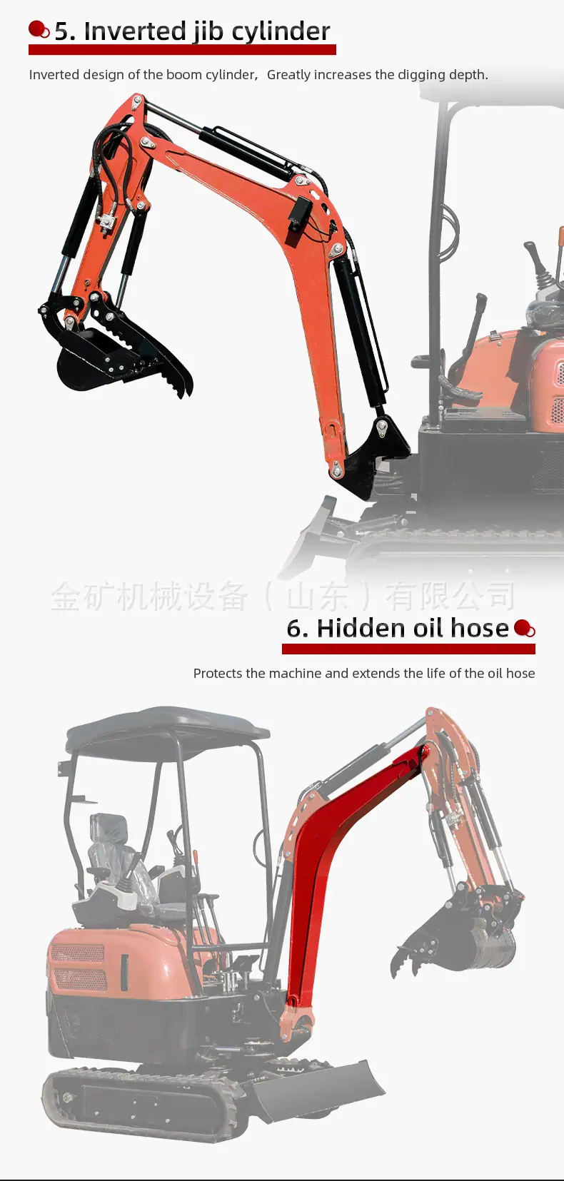 HT20英文_06