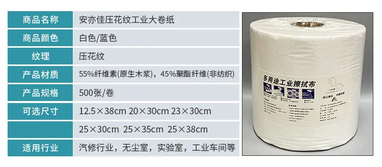 详情页_04.jpg