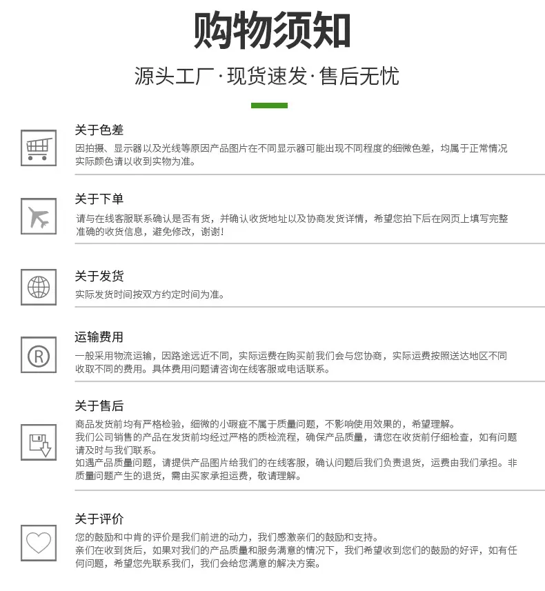 未标题-1_12.jpg