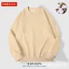 Sudaderas personalizadas con estampado de logo y bordado, incluyendo uniformes de equipo, opciones de bricolaje y ropa de trabajo de otoño/invierno para actividades de team building