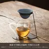 Colador de Té de Gama Alta para Uso Doméstico, Separación de Té y Agua, Colador de Té de Gama Alta No Poroso, Gadget Creativo Colador de Té