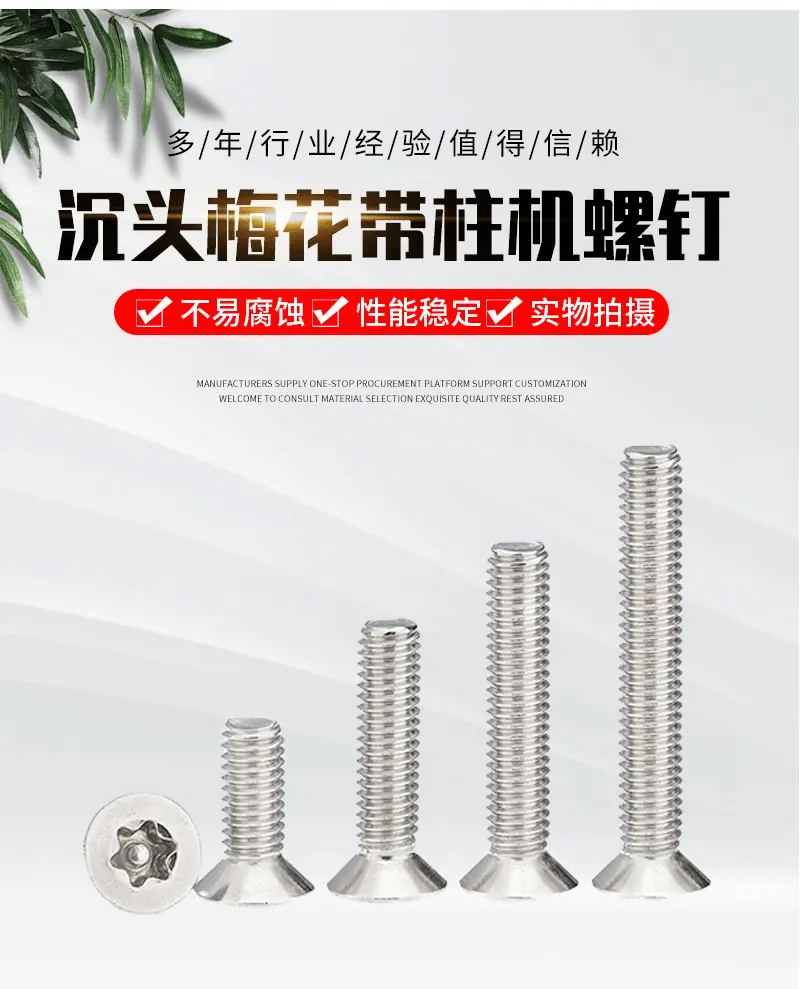 详情页_02.gif