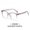 Nuevas Gafas de Marco Grande Tr90 para Mujer, Gafas Versátiles de Alta Gama Sin Graduación, Gafas Casuales Diarias Anti-Luz Azul al por Mayor