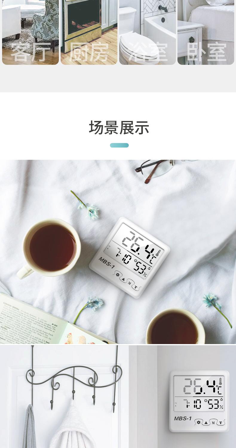 详情页2_11.jpg