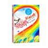Arrancando Zanahorias 1 Primer Grado Volumen 1 Versión Fonética Pinyin Ruso Tolstói Libro de Imágenes Libro de Cuentos Escuela Primaria