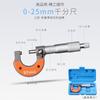 Micrômetro de Diâmetro Externo Shangjiang 25mm 50mm Micrômetro Espiral Instrumento Mecânico Centímetro Cartão Ferramenta de Medição de Espessura