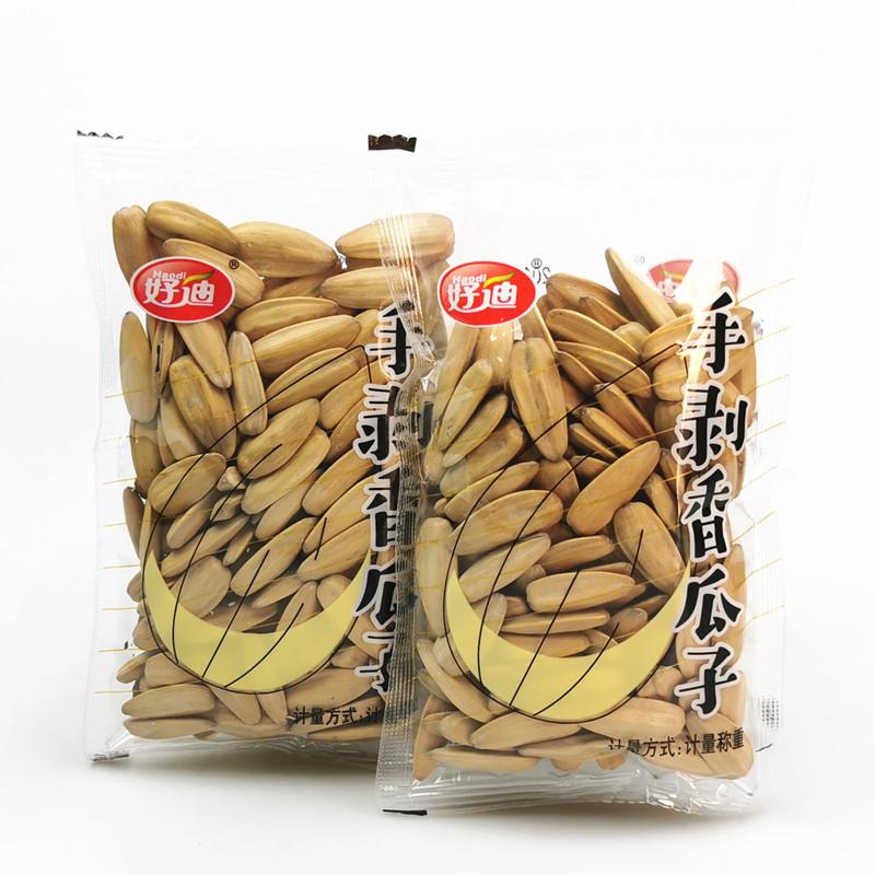 O1CN01GsiOIv26UA07Jyj5N_!!1685