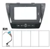 Adecuado para 10 Pulgadas 19-20 Roewe I5 Panel de Modificación de Marco Versátil para Navegación Android
