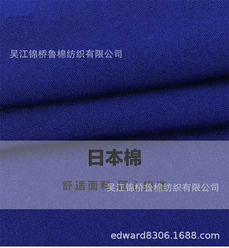 汗布罗纹卫衣针织布107.jpg