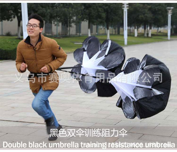 阻力伞-拷贝_14