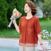 Camisas de Verano Estilo Nuevo 2026 para Mamás, Elegantes Tops de Moda para Mujeres de Mediana Edad, Camisas Elegantes y Juveniles para Mujeres Mayores de 50