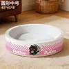 Tabla rascadora para gatos, tabla rascadora de cartón corrugado duradero para gatos, tabla de garra para gatos, juguete duradero para afilar las garras de los gatos
