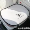 Cojín Cálido de Asiento de Coche de Invierno Cojín de Asiento de Pana Juego de Tres Piezas Delantero y Trasero Cojín de Asiento de Coche de Felpa Corta de Otoño e Invierno Antideslizante