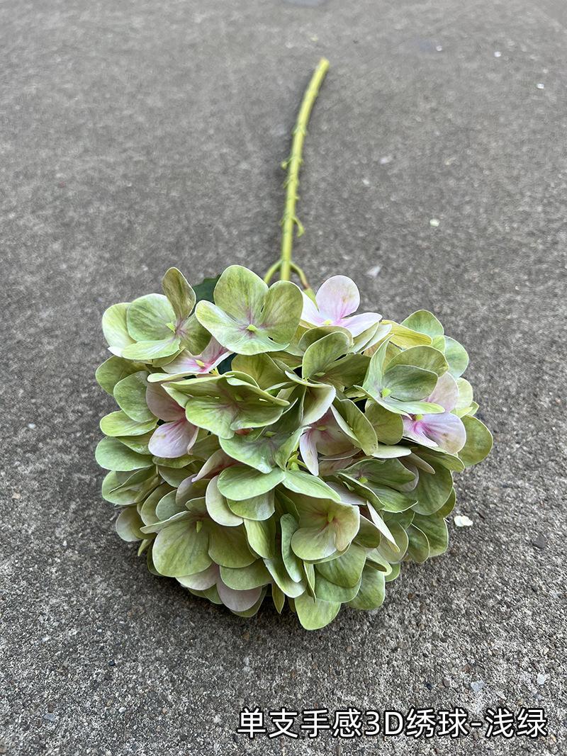 10. 单支手感3D绣球-浅绿.jpg