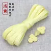 Botão de sapo Botão Qipao Conta de jade Botão de três rodas Botão chinês feito à mão Acessório retrô para roupa Tang Botão decorativo de traje étnico