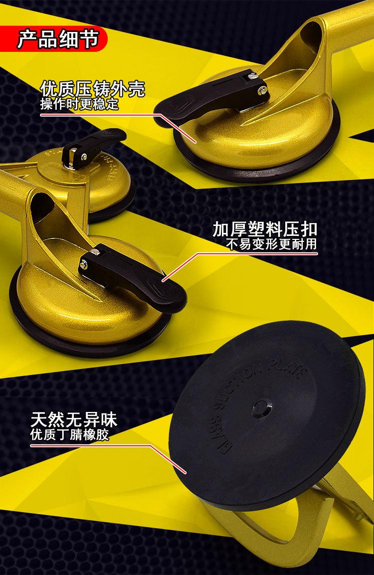 201900816升级版详情页_05.jpg