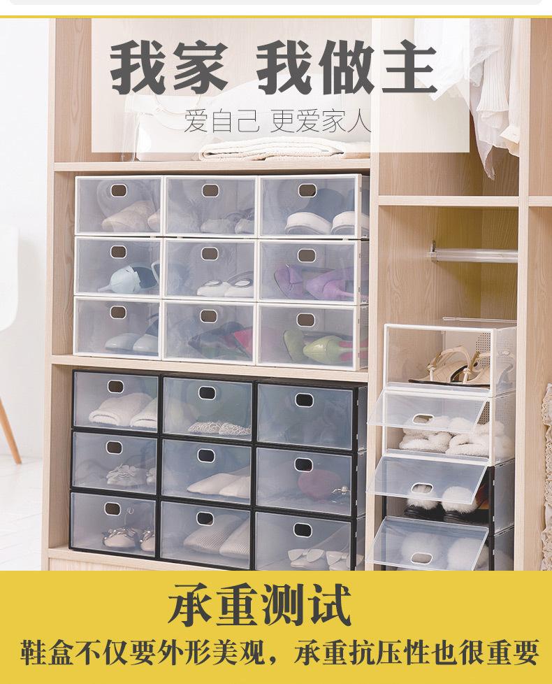 鞋盒_04.jpg