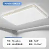Luminária de Teto para Sala de Estar 2025 Nova Ultra Fina LED Moderna Simples Elegante Quarto Corredor Luminária Protetora para os Olhos