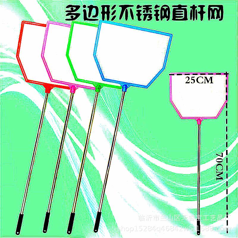 4-多边形不锈钢直杆网-GIF.gif
